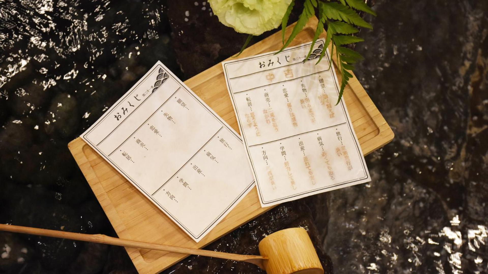 Hotel Radium Kagaya Taipei