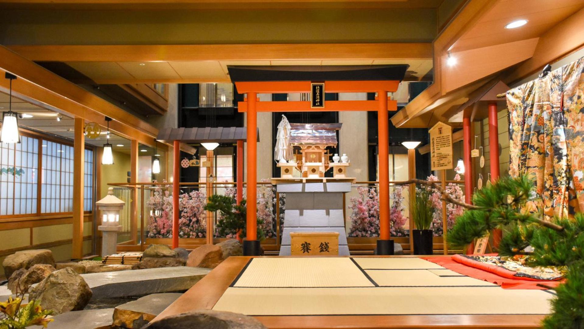 Hotel Radium Kagaya Taipei
