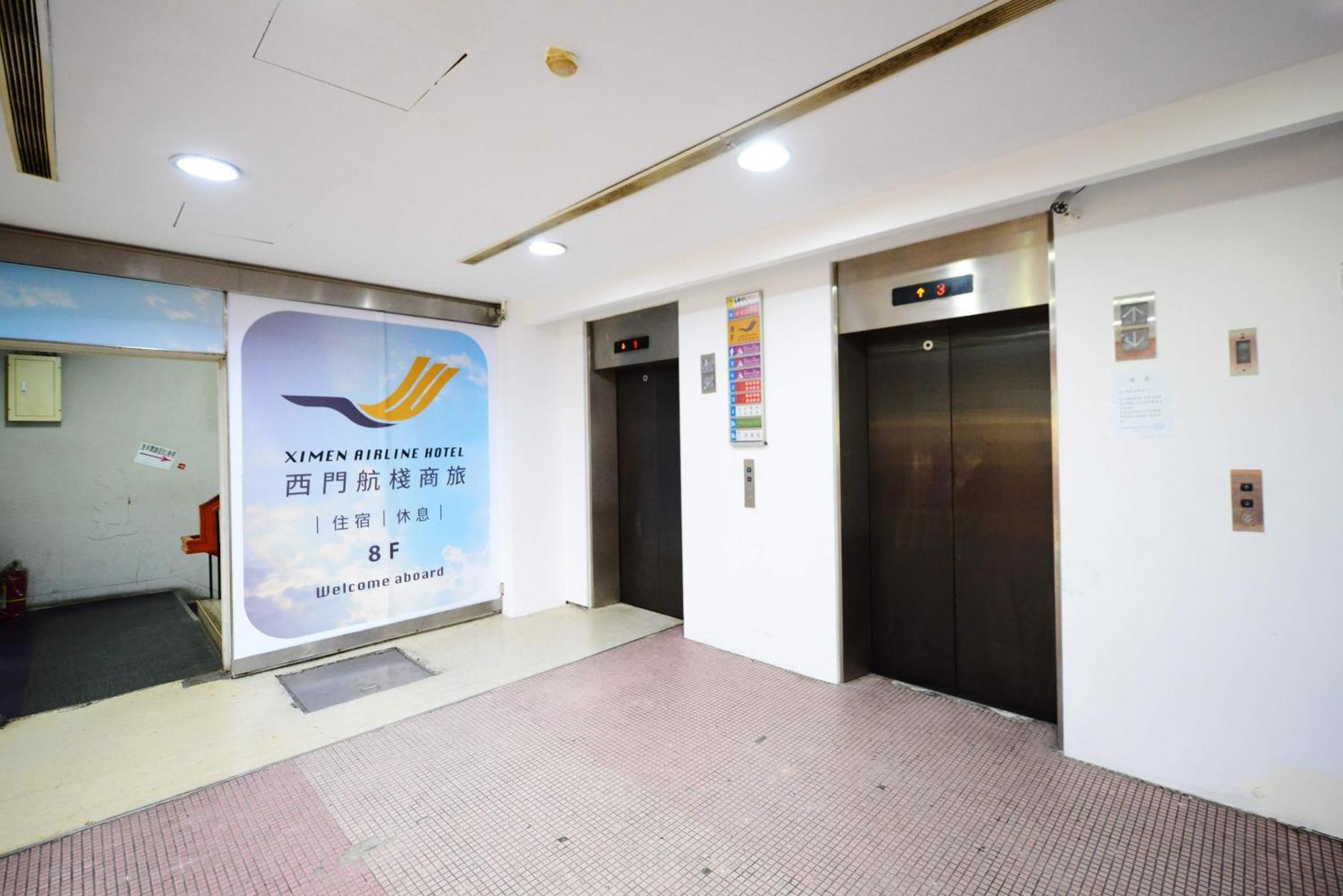 Ximen Airline Taipei
