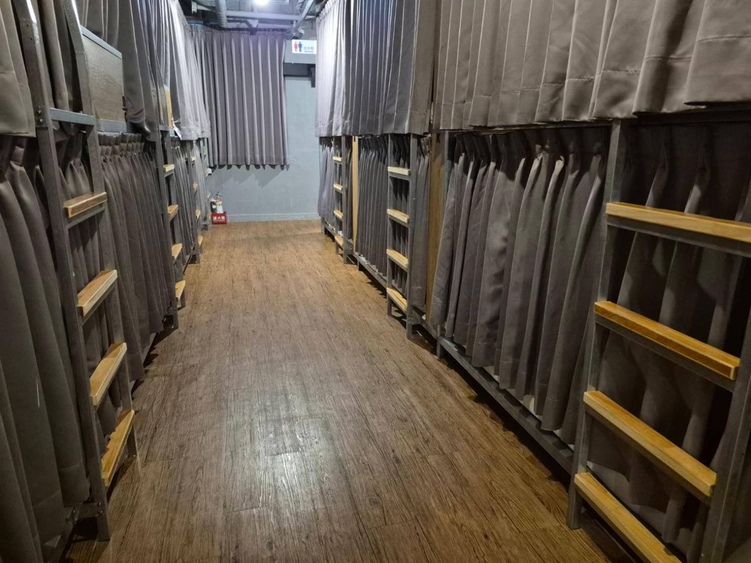 Asrama Miniinn Taipei