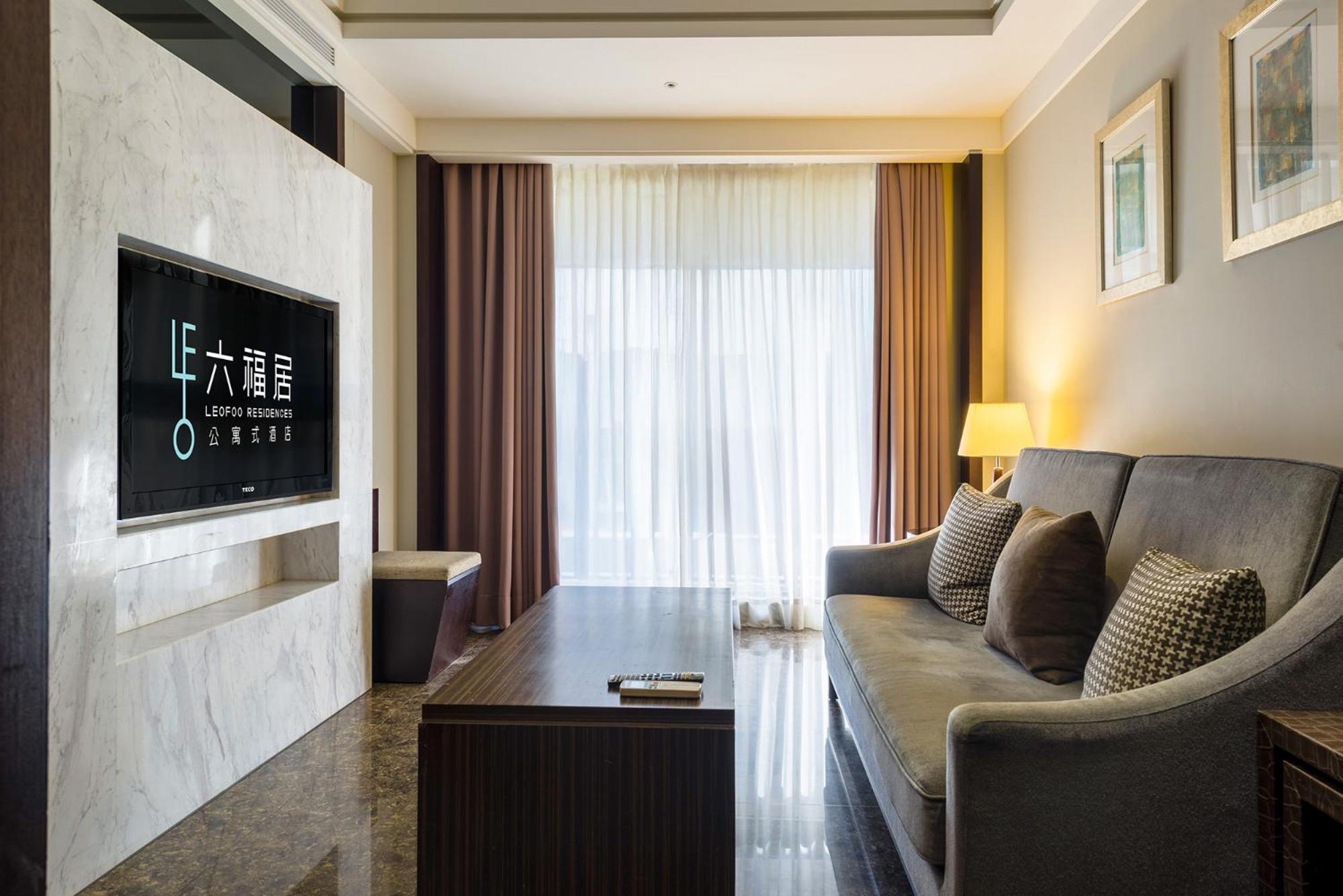 Leofoo Residences Taipei