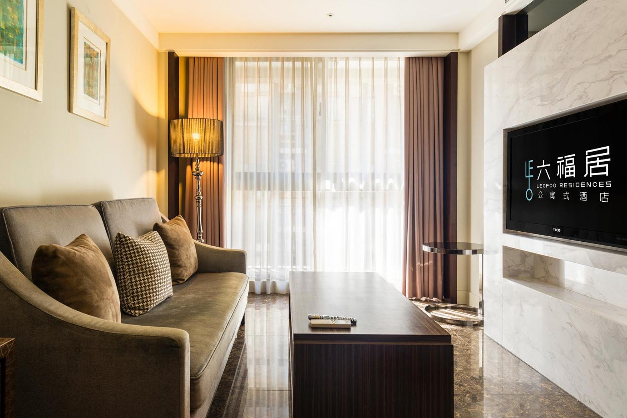 Leofoo Residences 4* Taipei