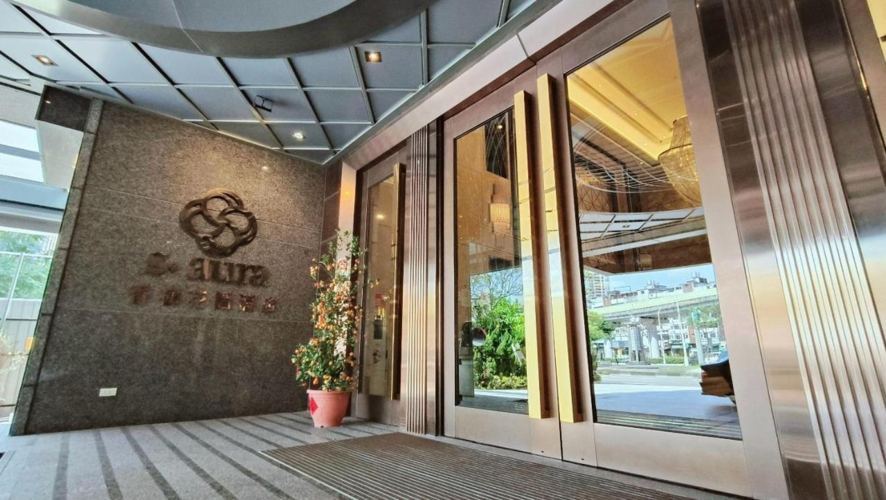 S Aura Hotel Taipei