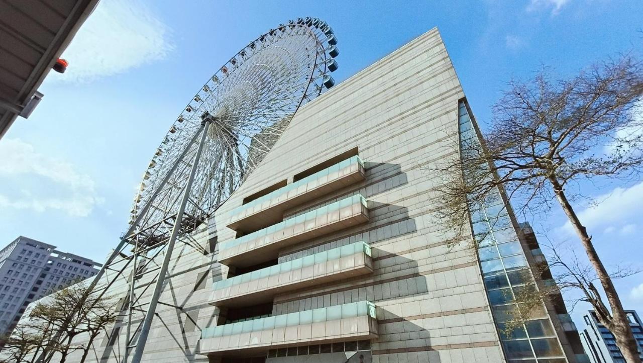S Aura 4* Taipei