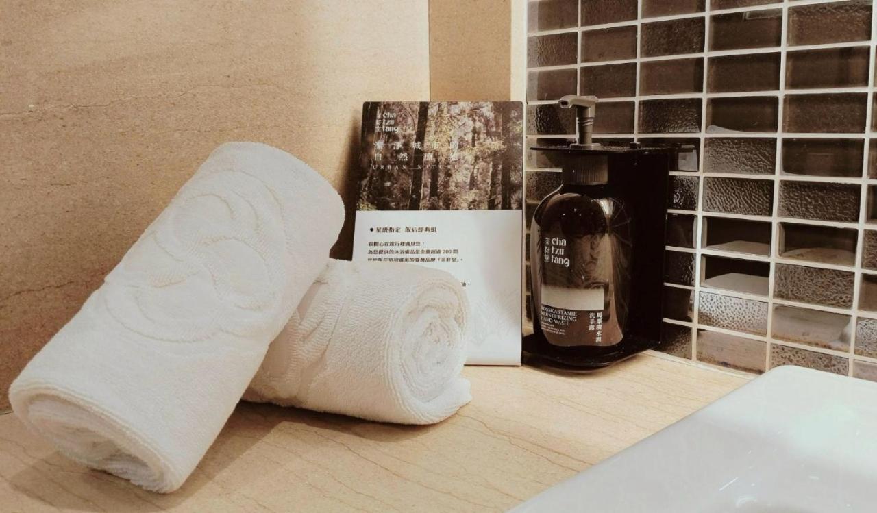 S Aura Hotel 4*