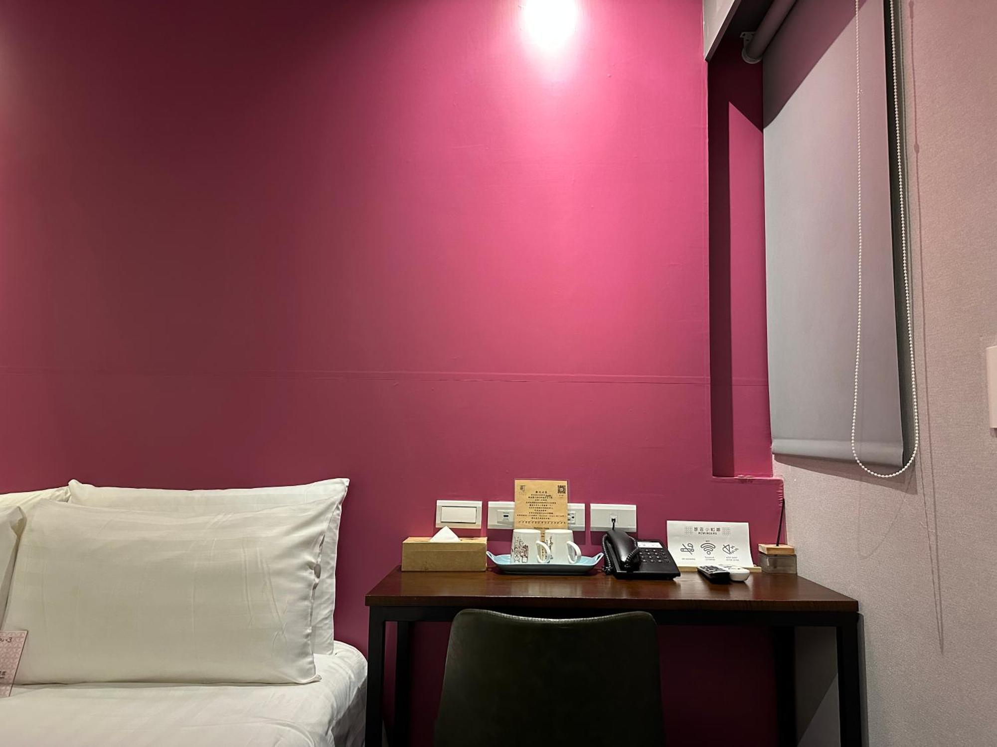 Hotel Cho 3 Taipei