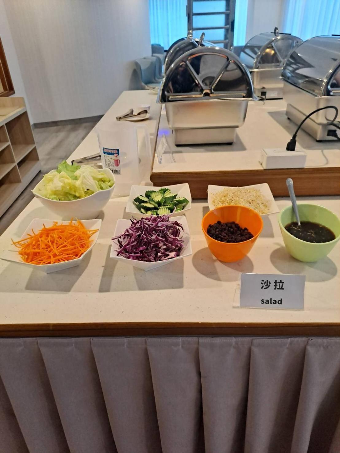 Hotel Champion Taipei