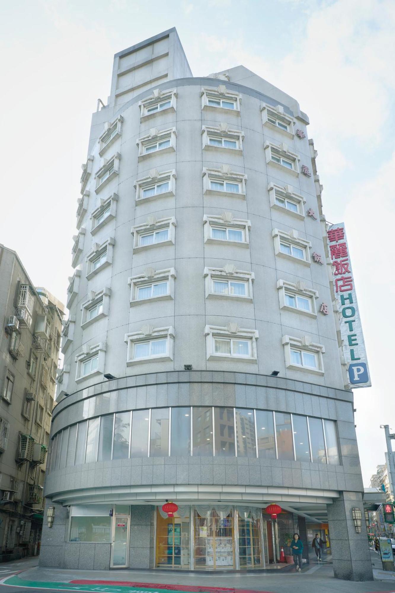 華麗大飯店ferrary 3*