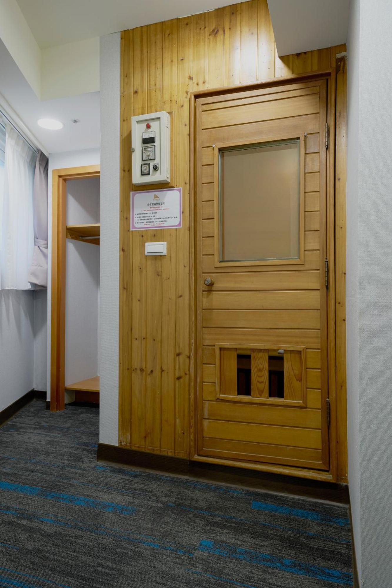 華麗大飯店ferrary Hotel Taipei
