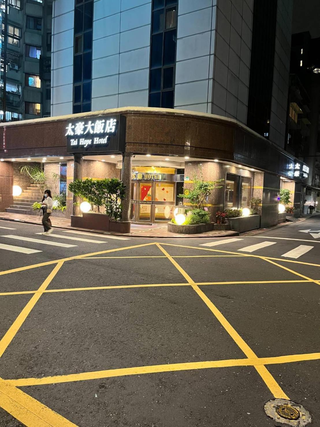Tai Hope Taipei