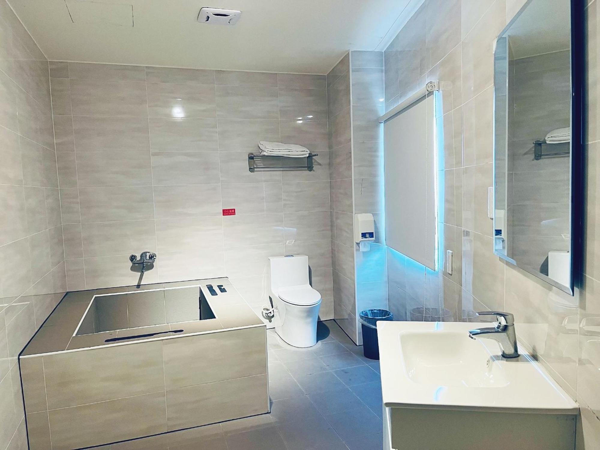 Inn Walker - Sanchong 3*