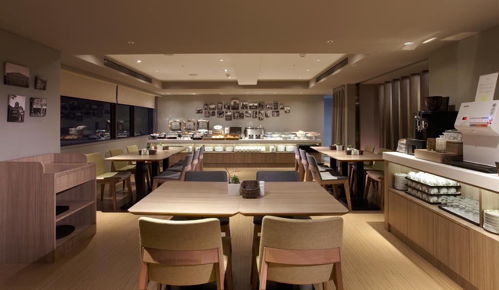 Royal Linsen - Huashan 1914 Creative Park 3* Taipei