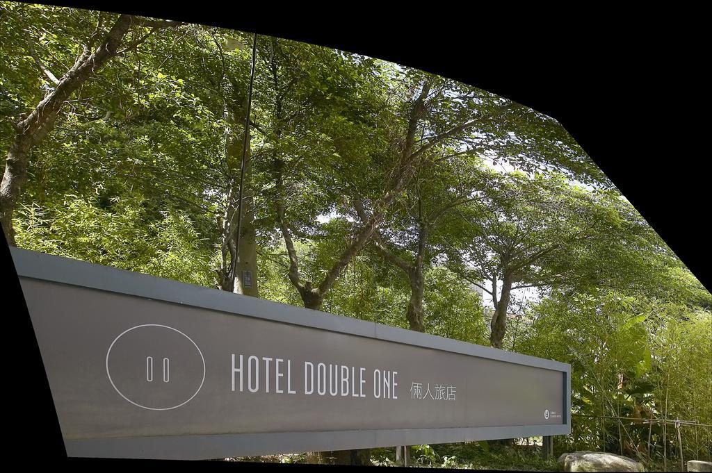 Hotel Double One 4*