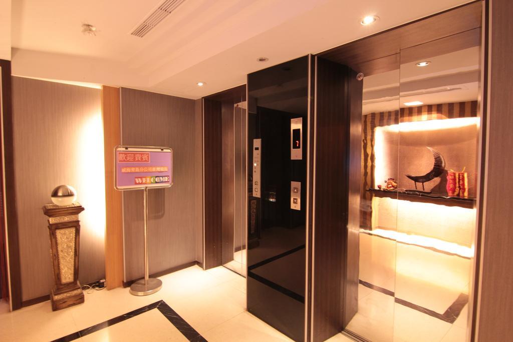 Hotel The Moon 3*