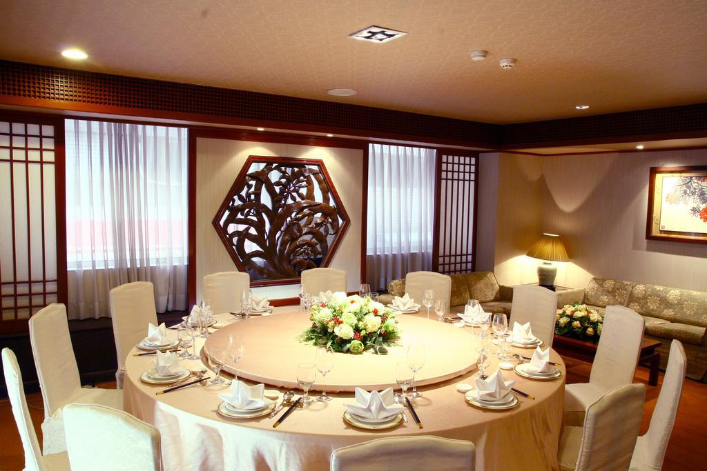 Fullerton - East Hotel Taipei