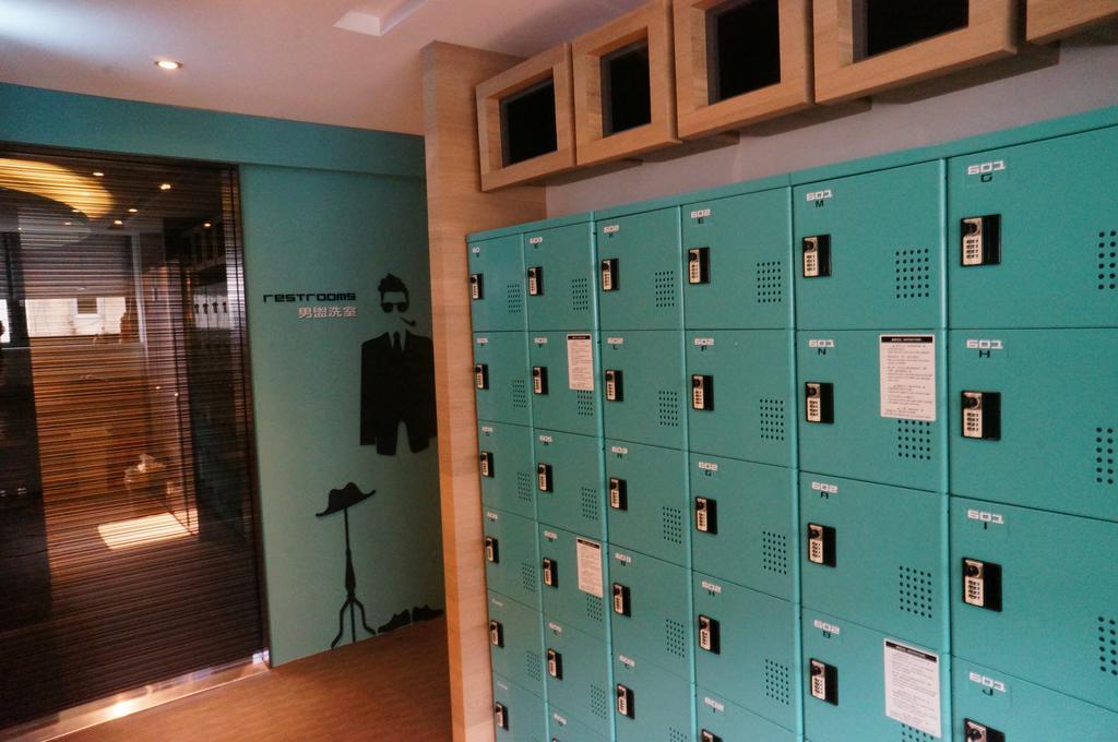 Discover Hostel Taipei