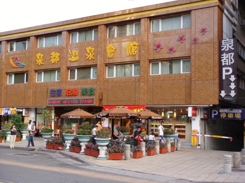 Chyuan Du Spring 3* Taipei