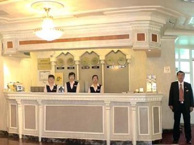 City Hotel Hotel 3*