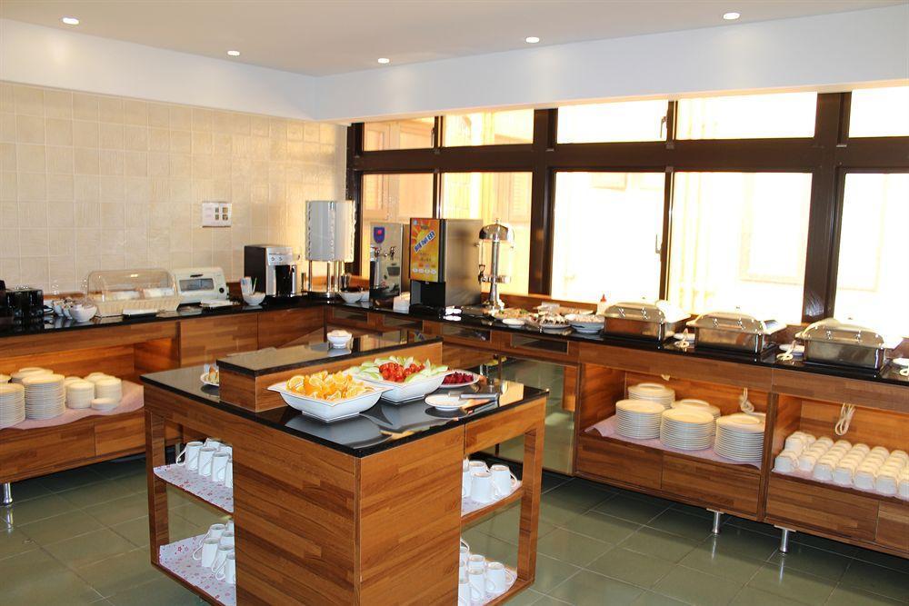 Lan Ting Business Hotel