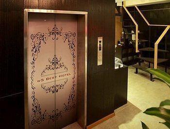 新麗旅店 Newful Hotel