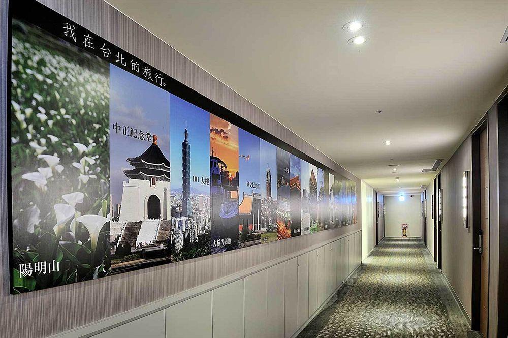 Cu Hotel Taipei