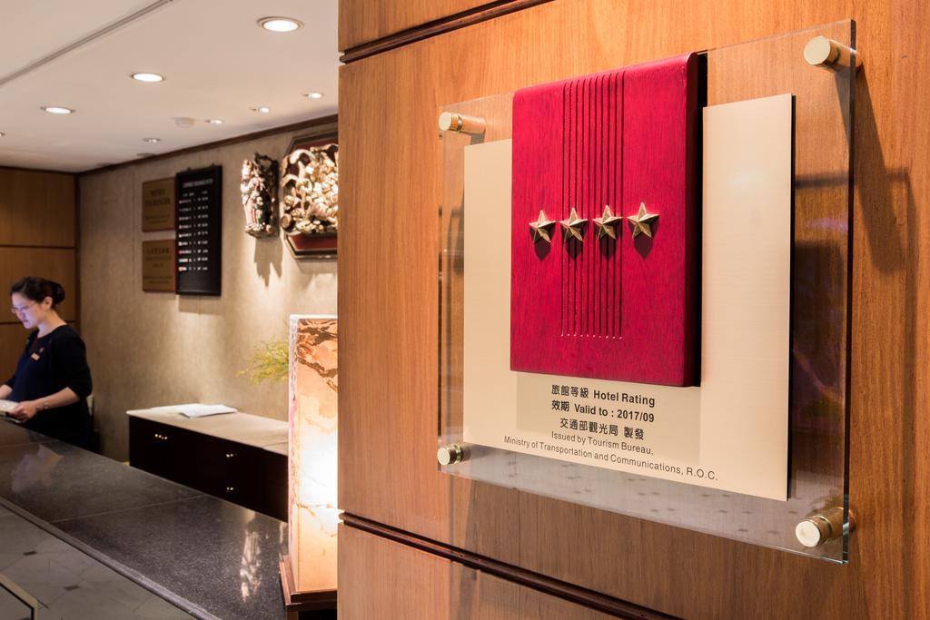 Riverview Hotel Taipei