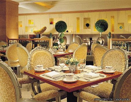 Mandarin Oriental, 5*
