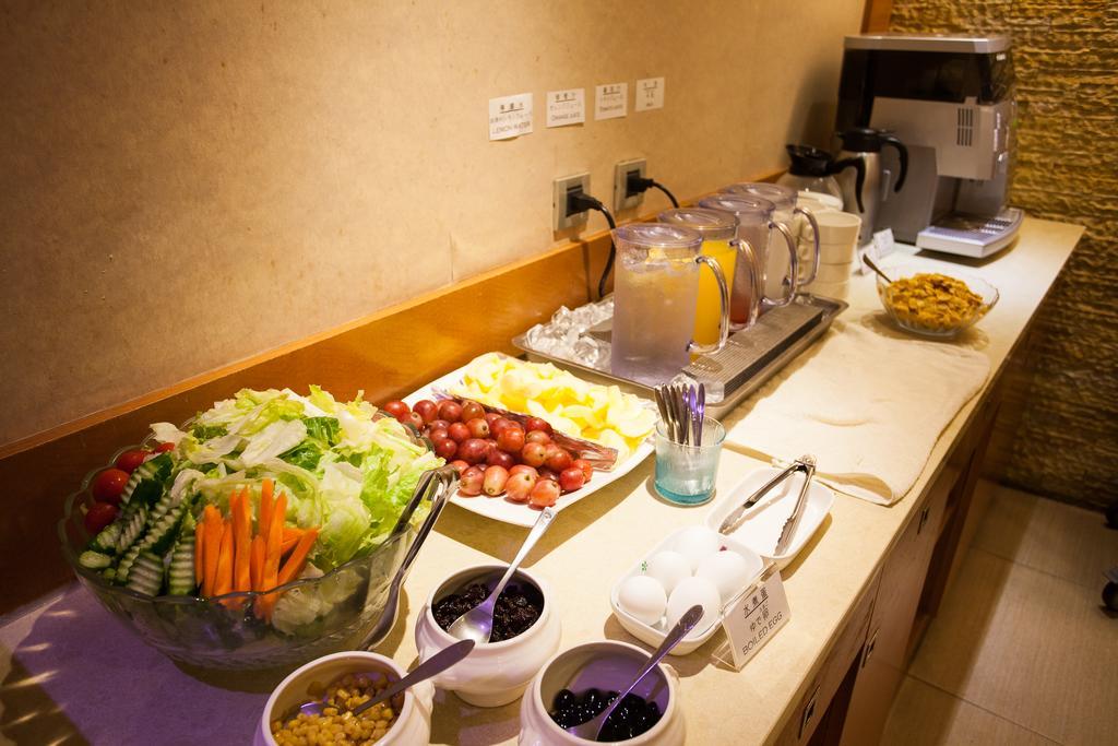 Rich Garden Hotel Taipei