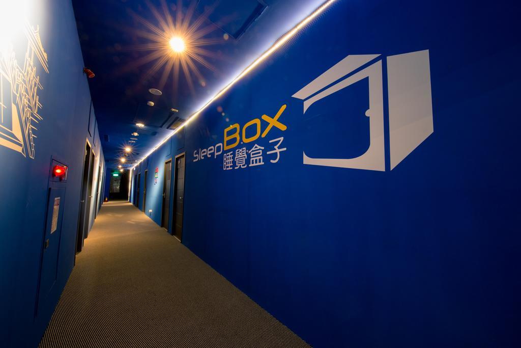 Sleepbox *