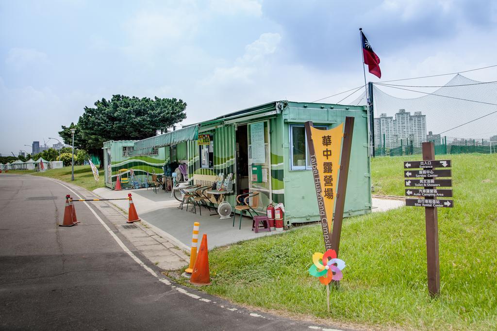 Hua Zhung Holiday park Taipei