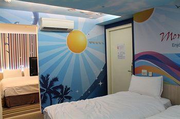 Hotel Morwing Fuzhong