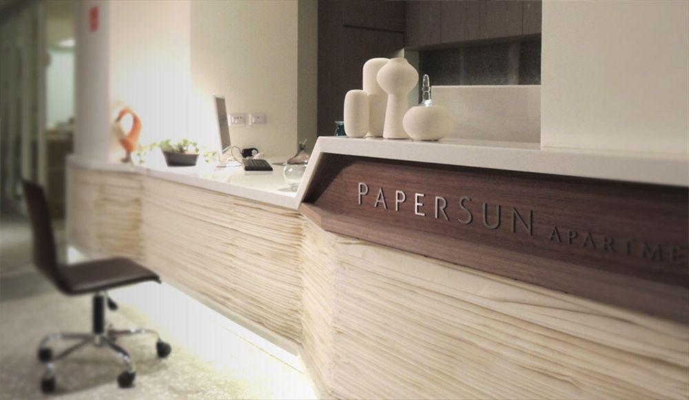 Papersun