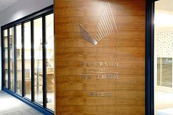 Papersun Hotel Taipei