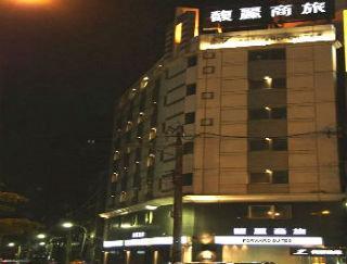 Forward Ii Inn 3*
