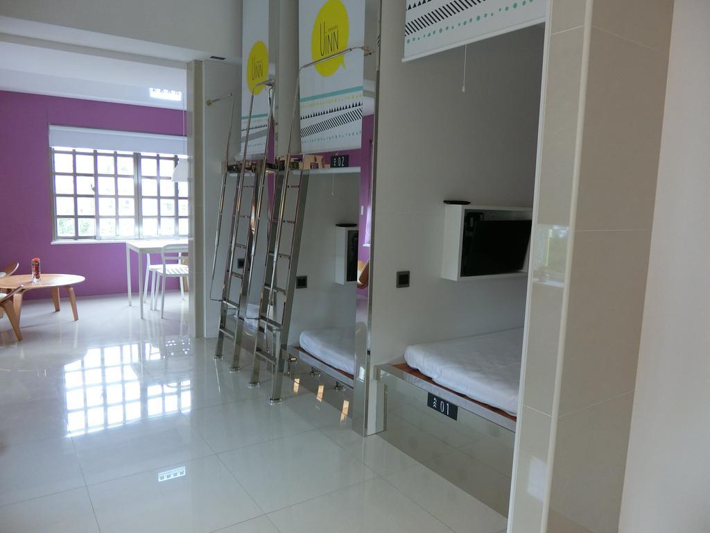 Uinn Travel Asrama Taipei