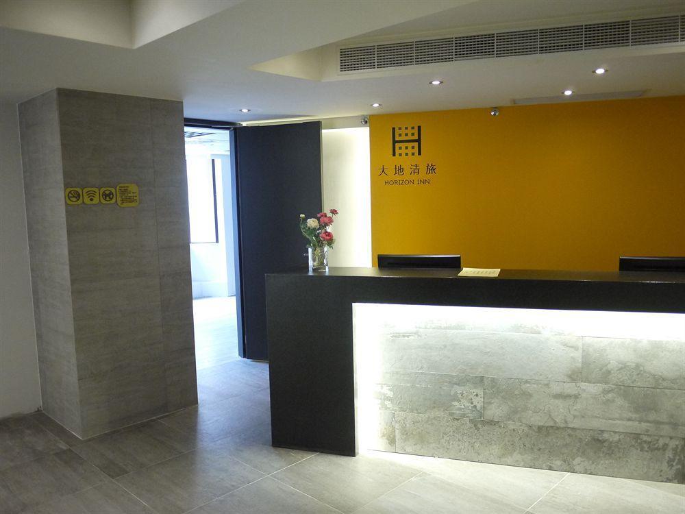 Hotel Horizon Taipei