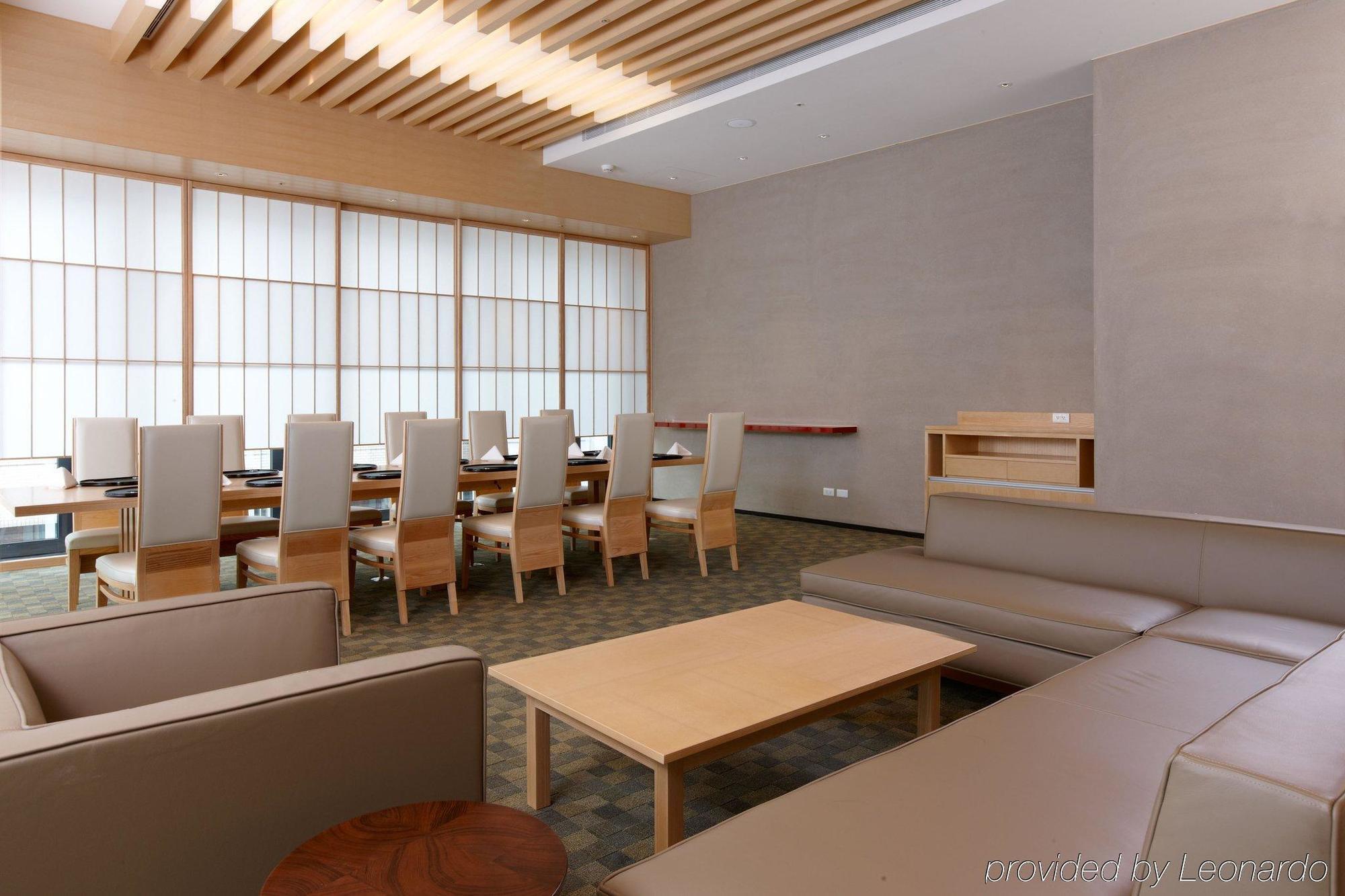 The Okura Prestige 5* Taipei