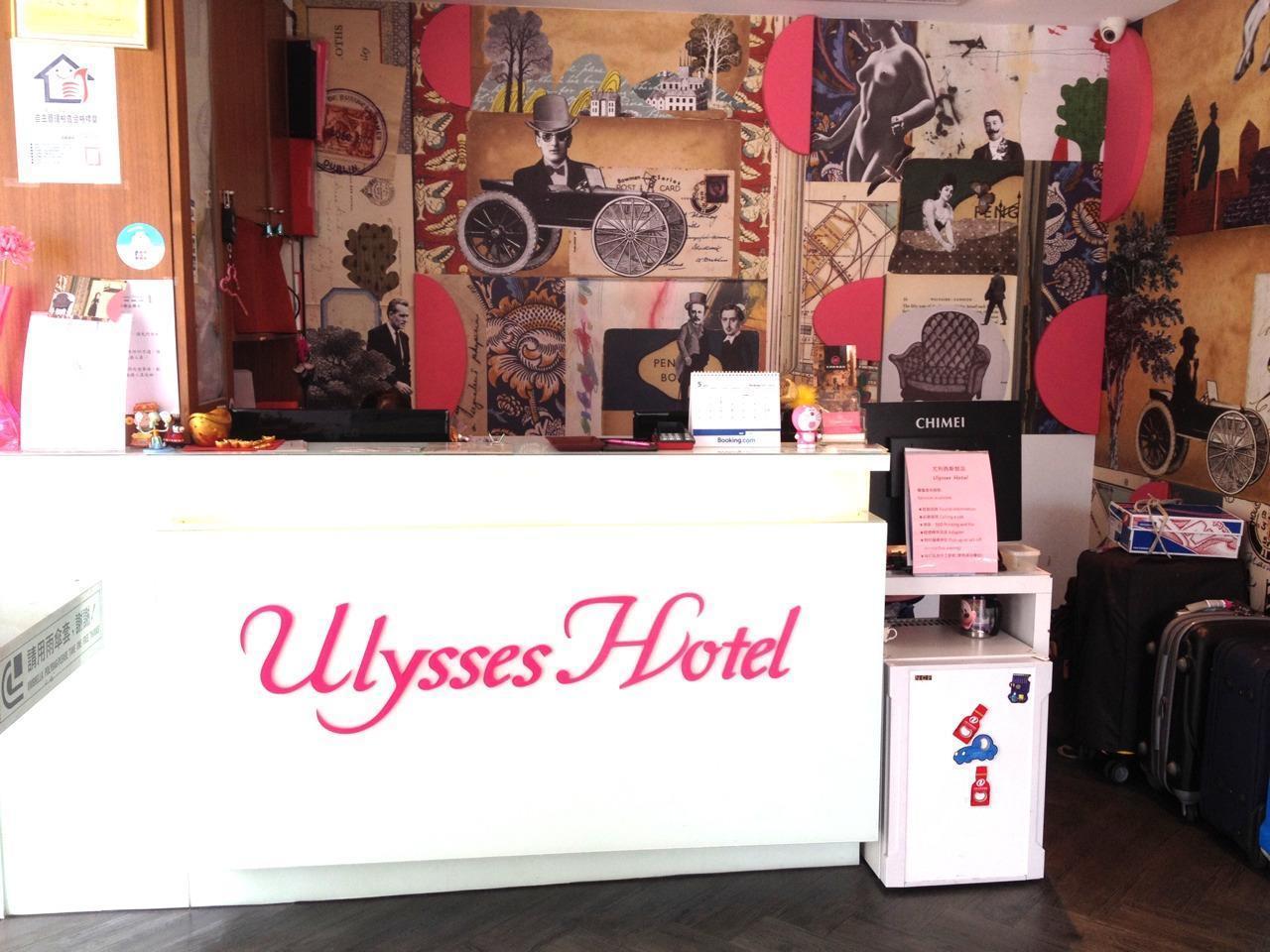 Ulysses Main Station 3*