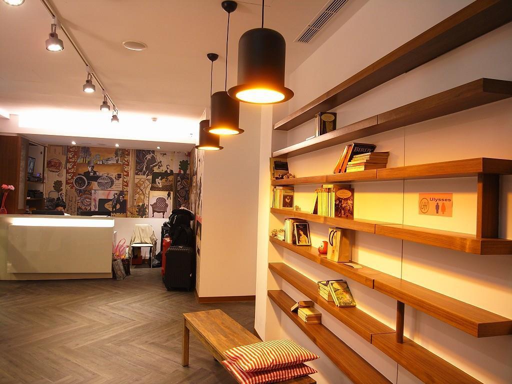 Ulysses Main Station Hotel 3*