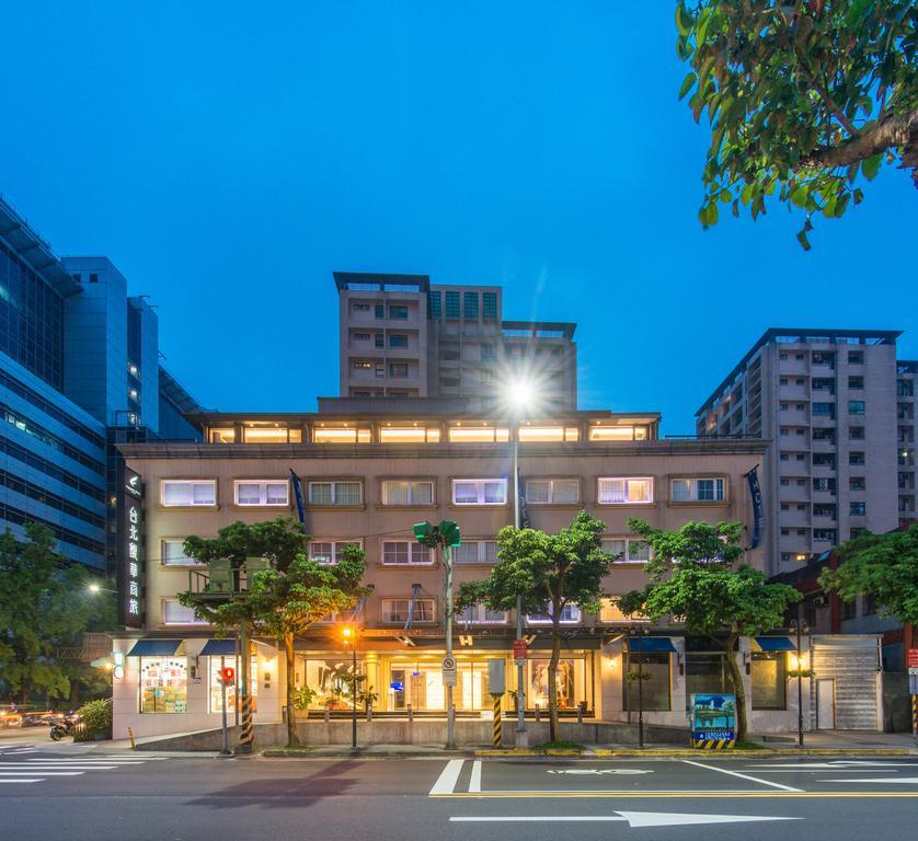 Forward Nangang Hotel Taipei