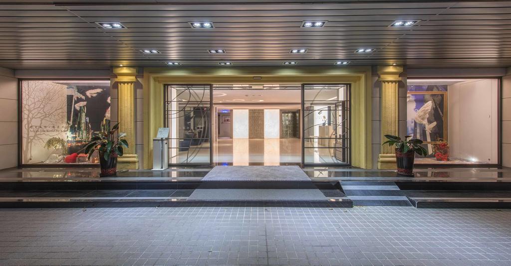 Forward Nangang Hotel 3*