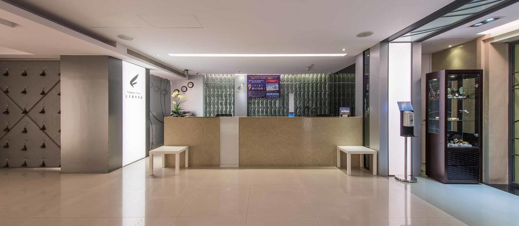 Forward Nangang Hotel 3*