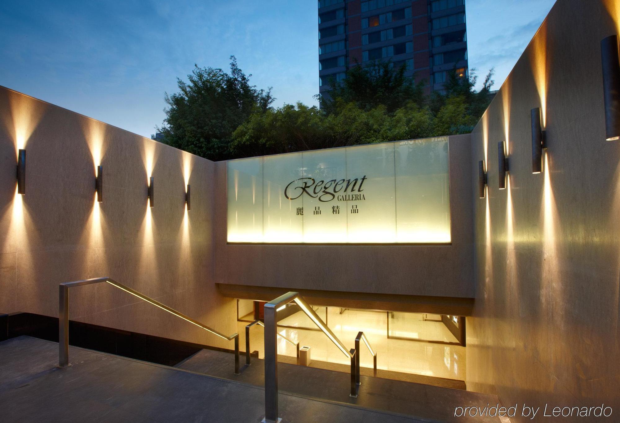 Regent Hotel 5*
