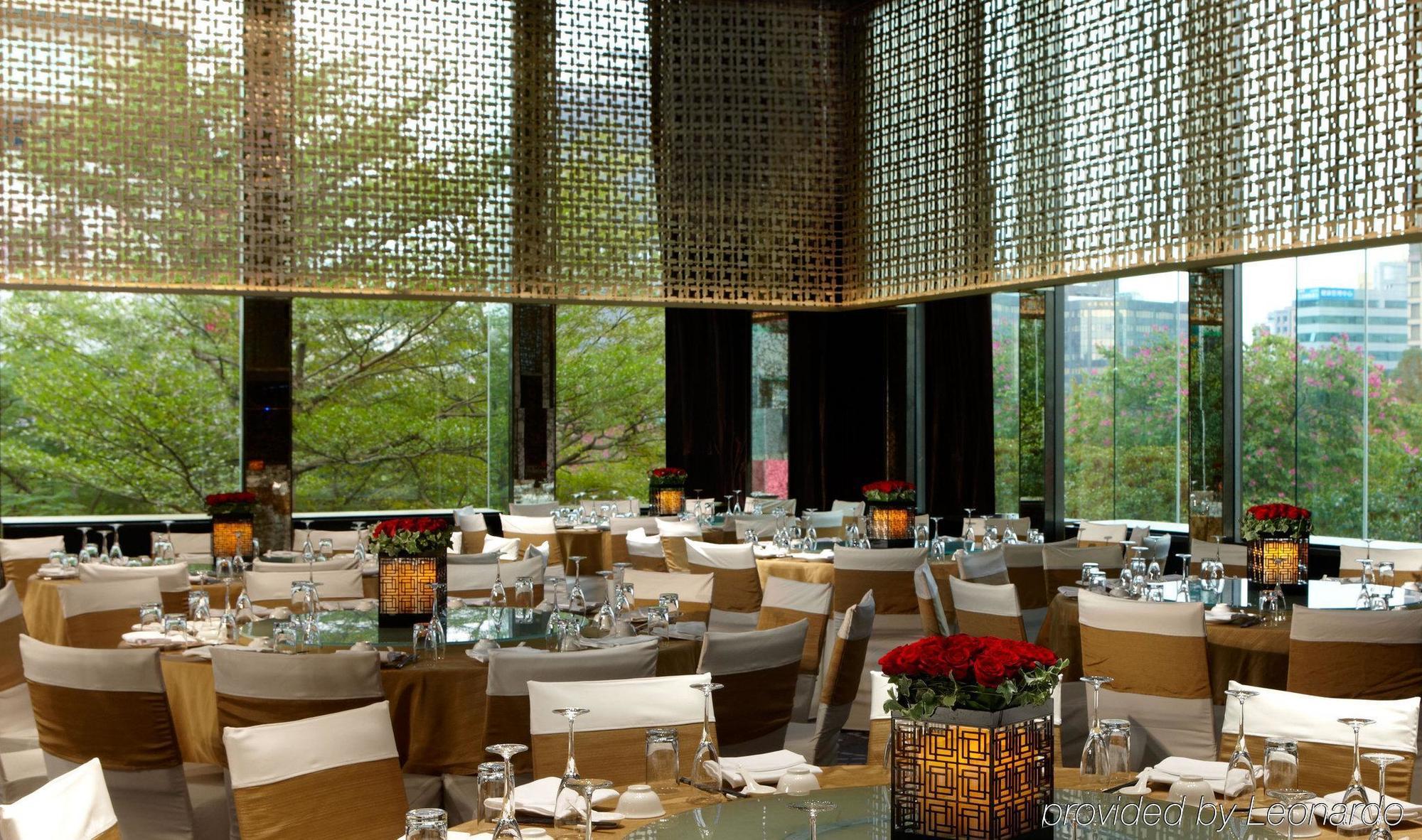 Regent Taipei