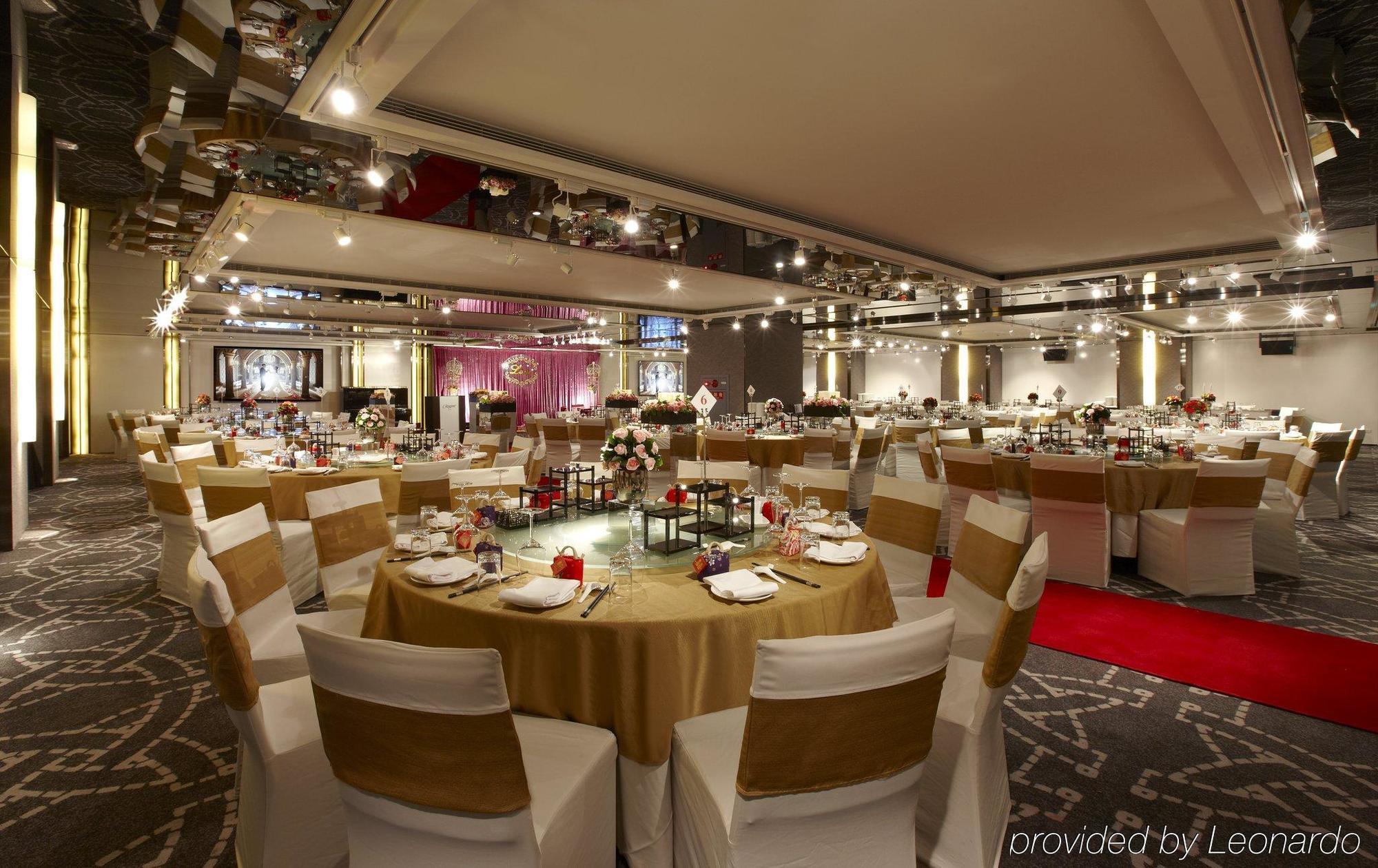 Hotel Regent Taipei