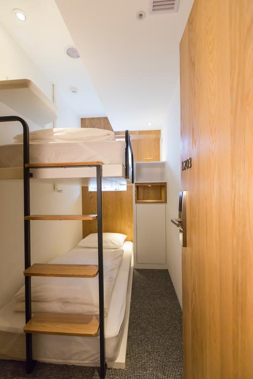 Muiu Capsule Capsule hotel Taipei