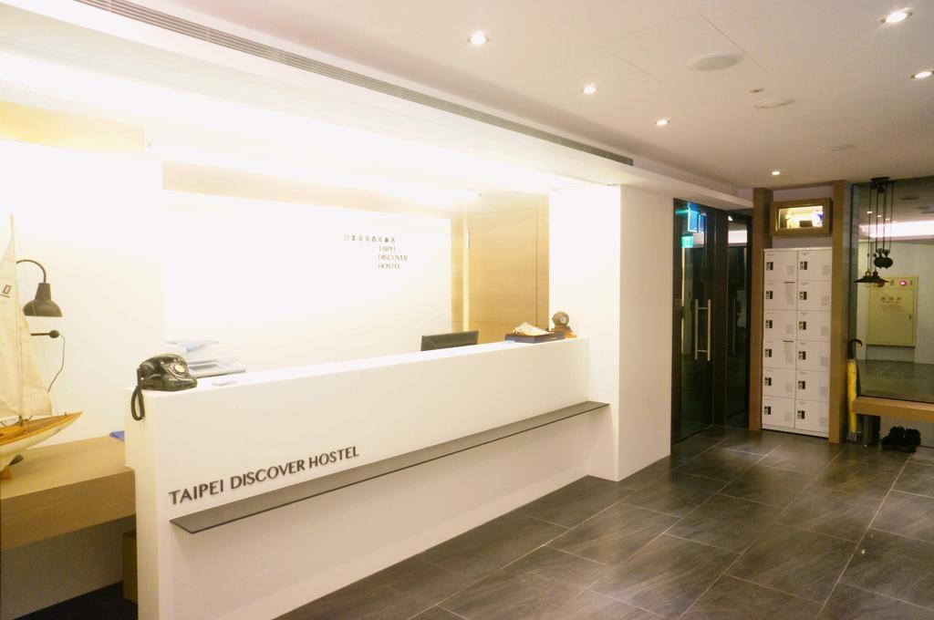 Discover Taipei