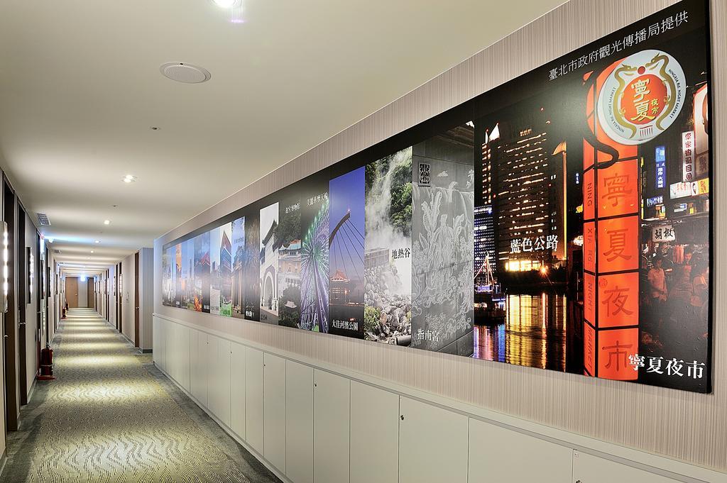 Hotel Cu