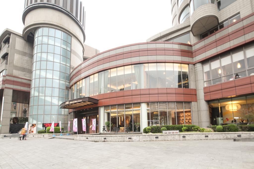 Beitou Hot Spring Hotel 4*