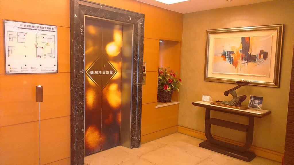 Elegance Hotel 3*